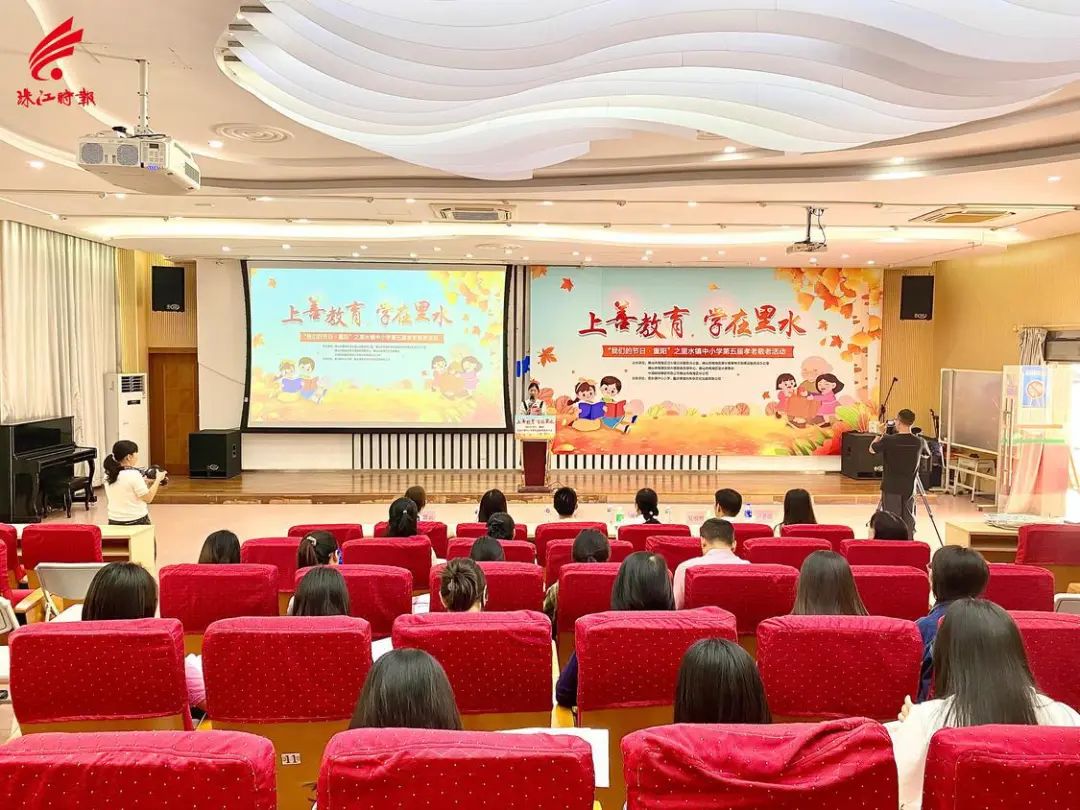 文明校园 | 这就是&ldquo;上善教育&rdquo;！佛山学子读书献爱心，传承孝德文化