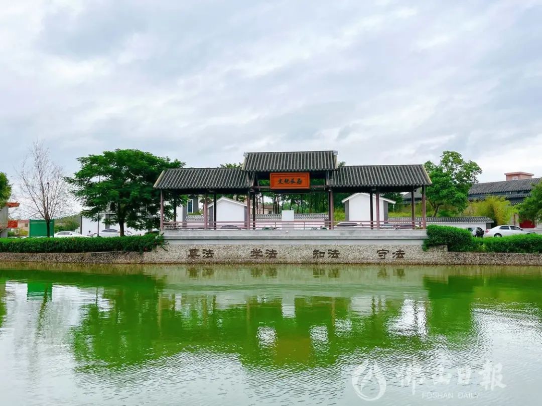 晒成绩、讲方法、谈感悟，高明以&ldquo;擂台赛&rdquo;助推&ldquo;百千万工程&rdquo;落实