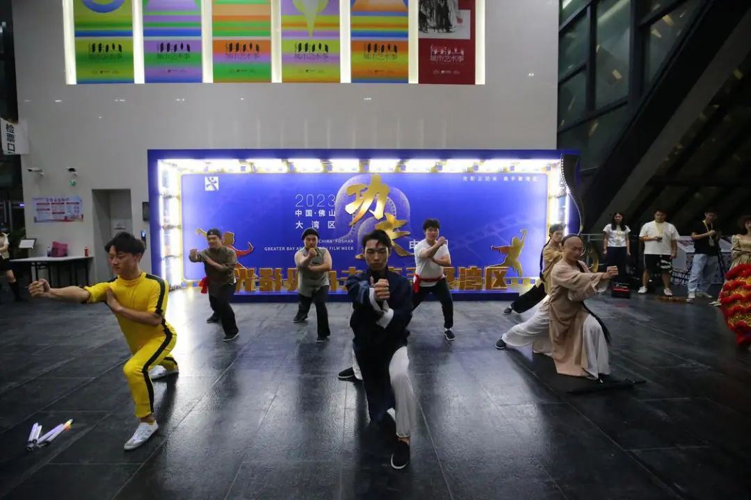 重磅！2023中国&middot;佛山大湾区功夫电影周开幕