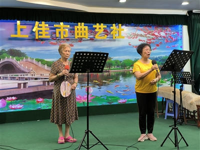 上佳风貌粤韵悠扬！她把对社区的热爱谱成曲、唱成歌