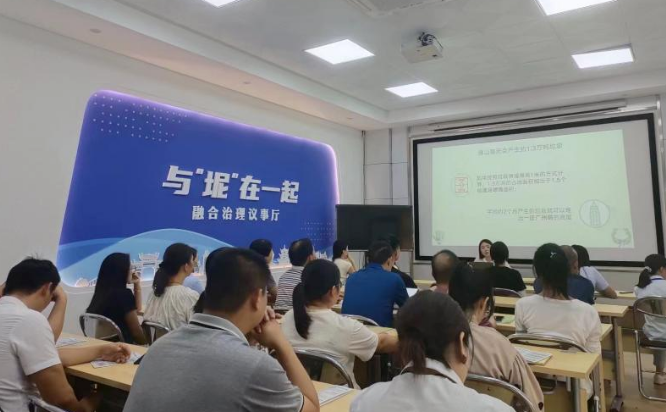 凝聚&ldquo;三元&rdquo;力量 激发基层治理新活力