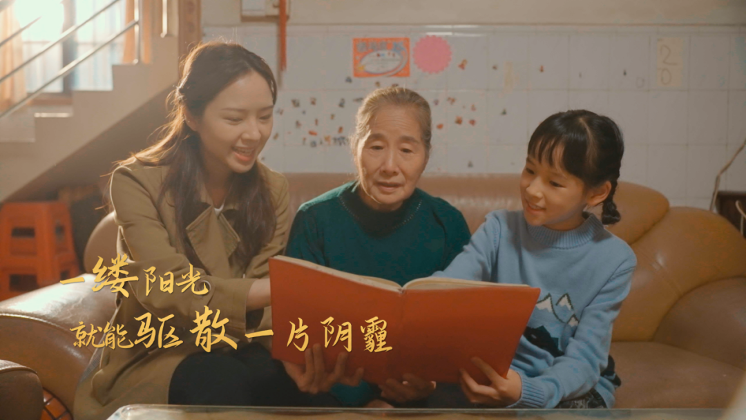 《始终如&ldquo;一&rdquo;》