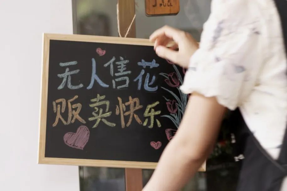 《致诚》