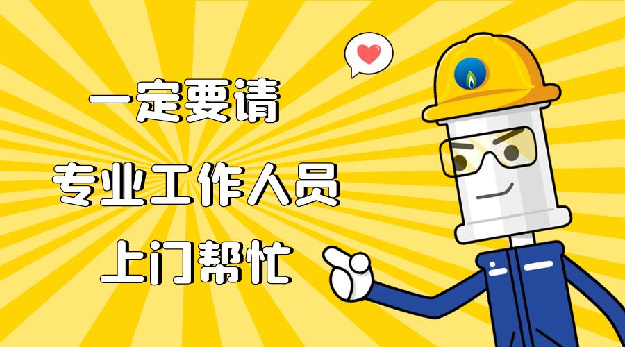 燃气灶如何选？这些细节你需留意！