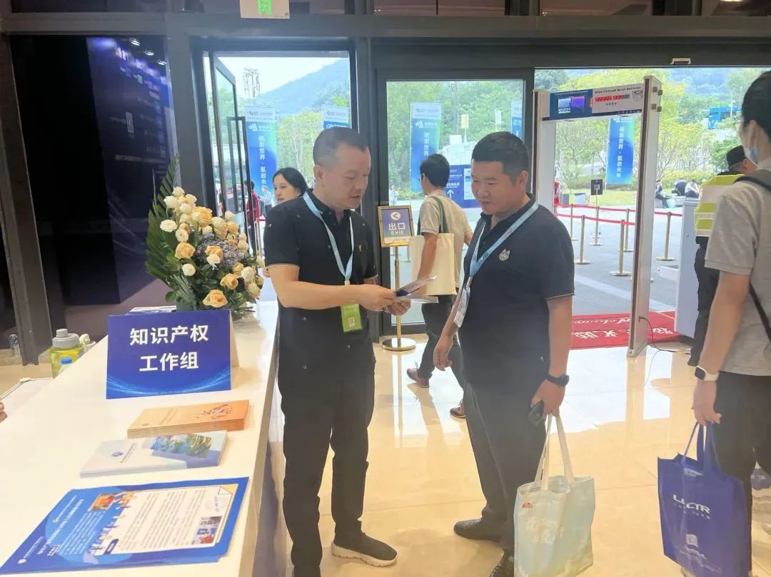 护航、解惑！南海区知识产权保护进驻氢能产业展会
