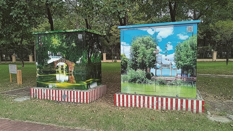 打造城市靓丽风景线 北滘箱体&ldquo;颜值&rdquo;焕新