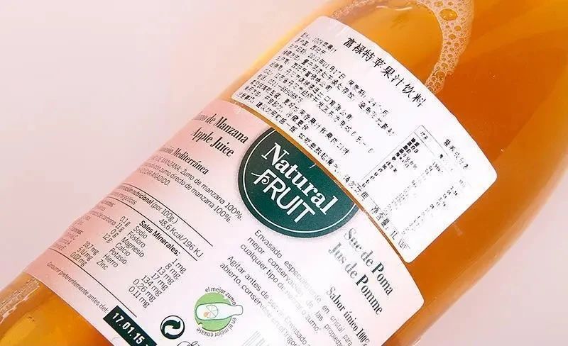 一切为了安心、放心！南海区食品生产安全知识培训今天开班！