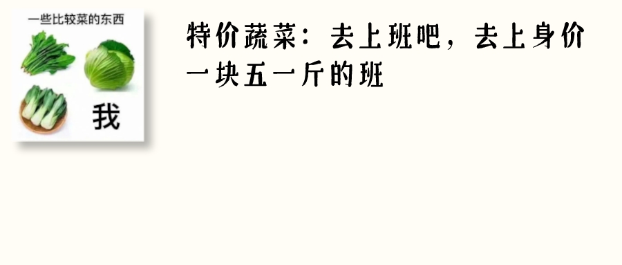 禅城区16家农贸市场获市级星级评价，有你家附近的吗？