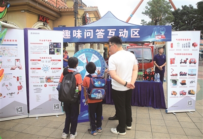 顺德&ldquo;119&rdquo;消防宣传月启动，系列活动全面提升消防安全关注度