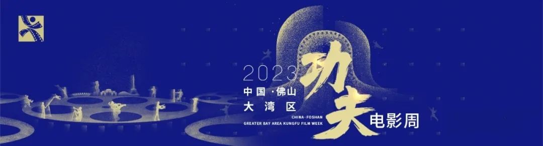 这场盛宴圆满落幕&rarr;