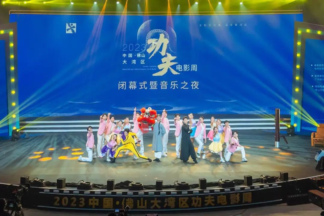 这场盛宴圆满落幕&rarr;
