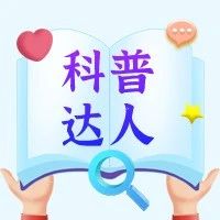 @糖友们，控制血糖，你应该这样做