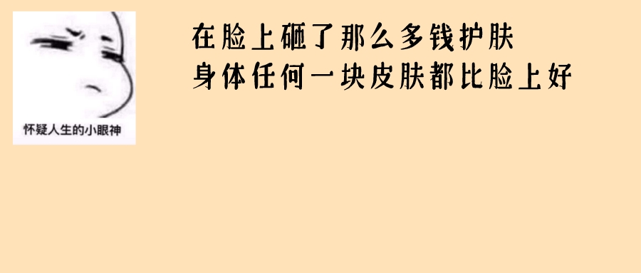 @各美容机构，这些行为不能有！