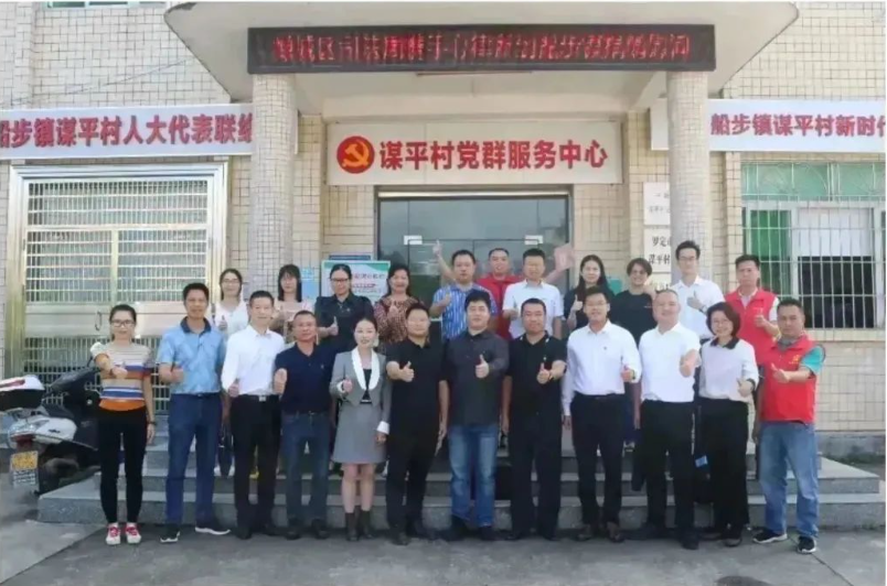 捐款捐物、法律咨询......法治+乡村振兴擦出新火花