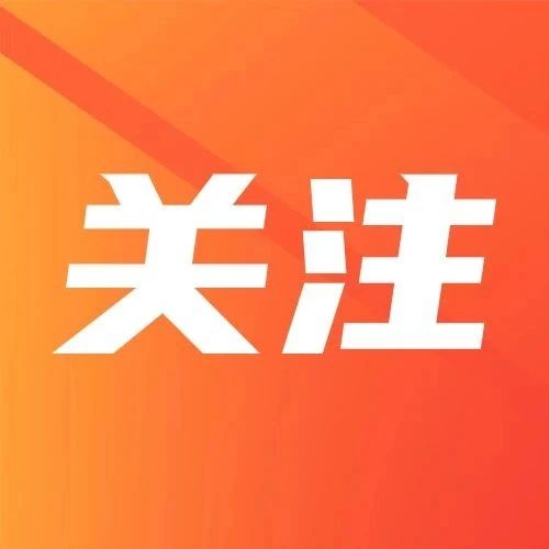 @个体工商户，经营者可以直接变更了