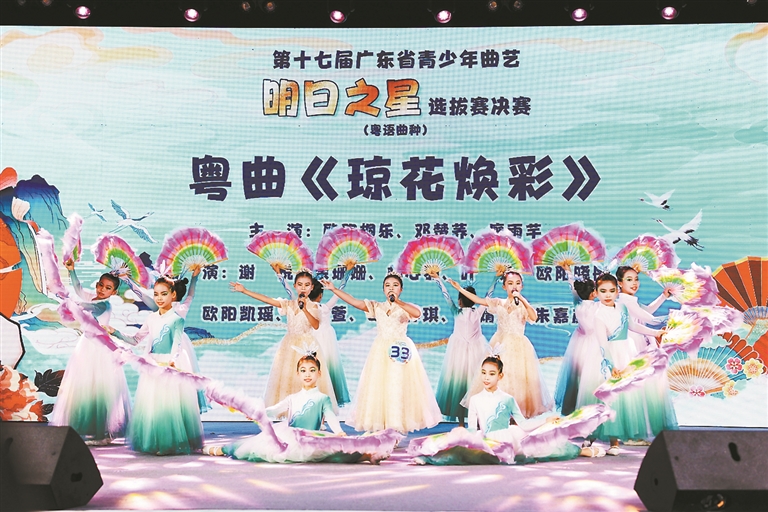 全省青少年曲艺&ldquo;明日之星&rdquo;在均安同台PK