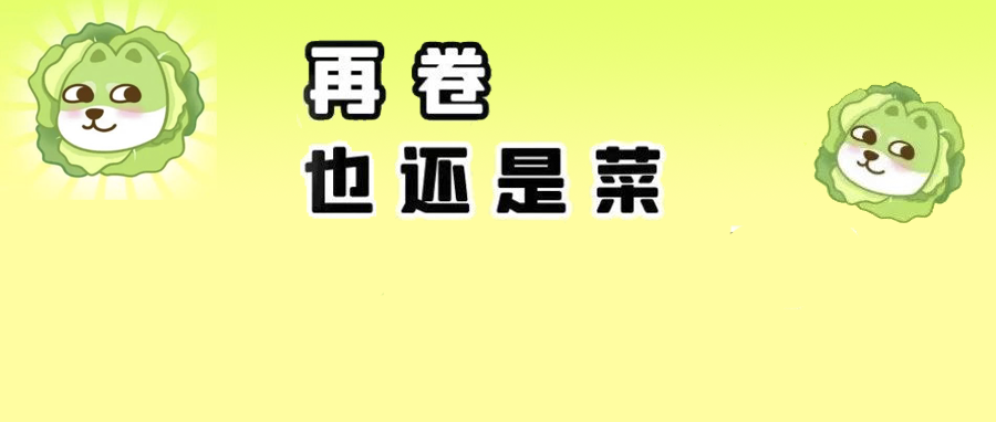 关于禁止使用违法照明灯具等设施销售食用农产品的提醒告诫书