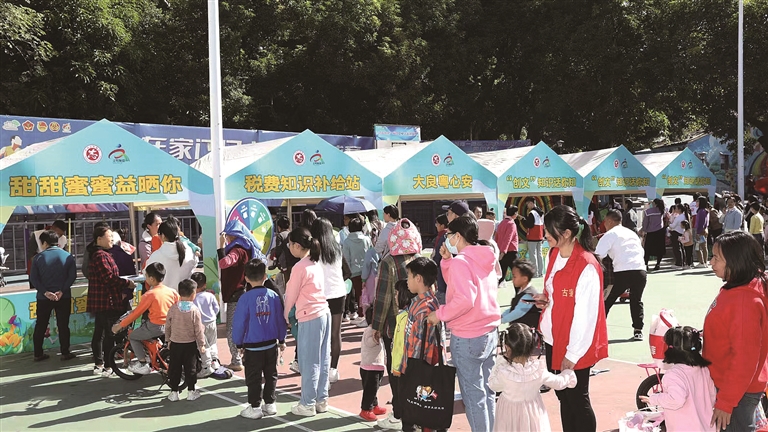 顺德区&ldquo;文明实践益晒你&rdquo;惠民日首场活动走进大良古鉴