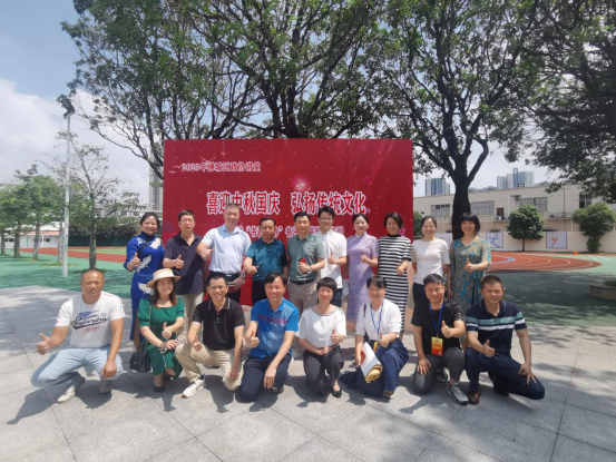 为&ldquo;书香政协&rdquo;增底蕴！禅城区政协开展书法楹联鉴赏培训活动