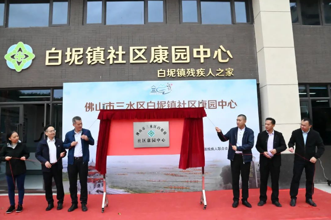 以非遗之名，这个特别需要帮助的群体有了新家！