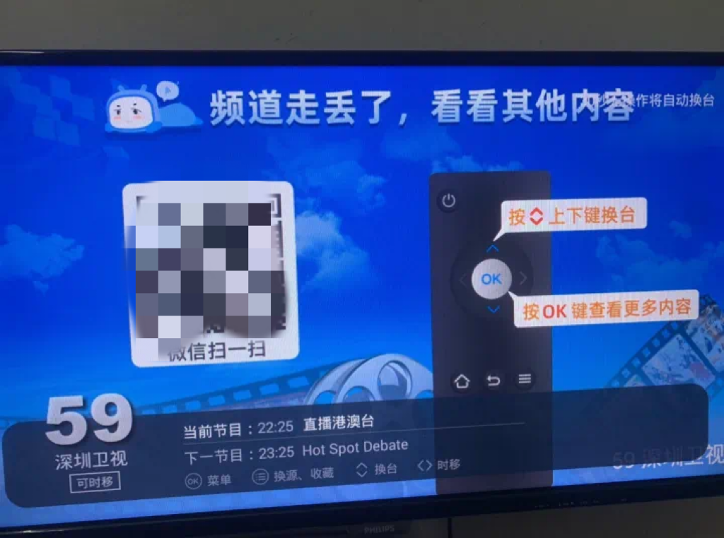 知名APP宣布暂停服务！官方深夜公告，很多人每天都用&hellip;&hellip;