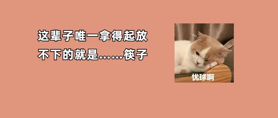 你家蚝油放冰箱了吗？家里这些调味料吃不对反伤身！