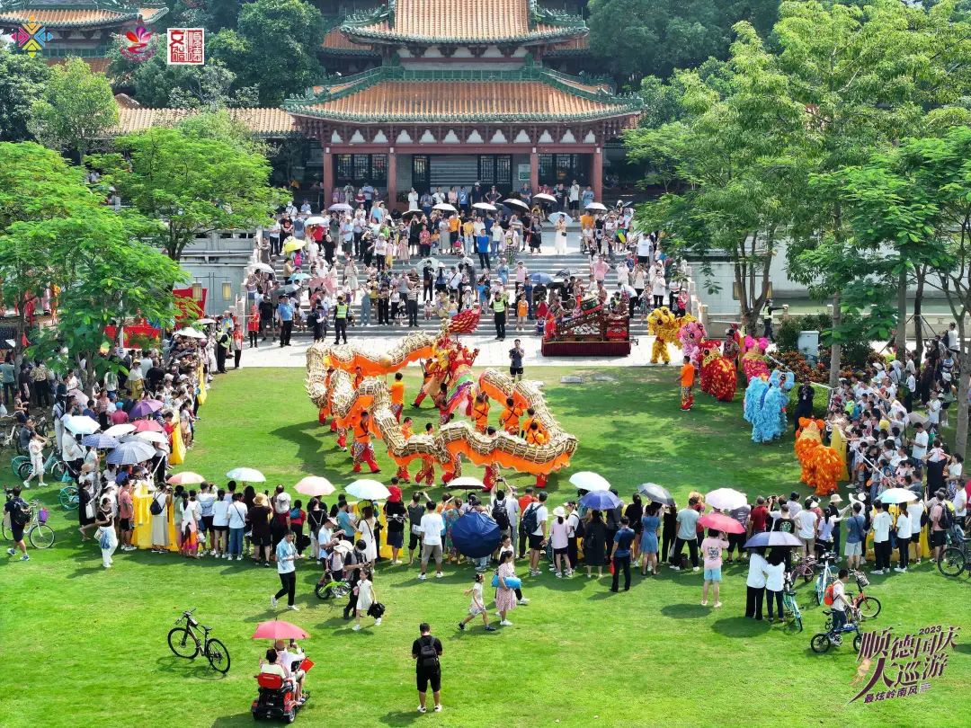 本周日，顺德喊你一起&ldquo;行龙运，接龙福&rdquo;！