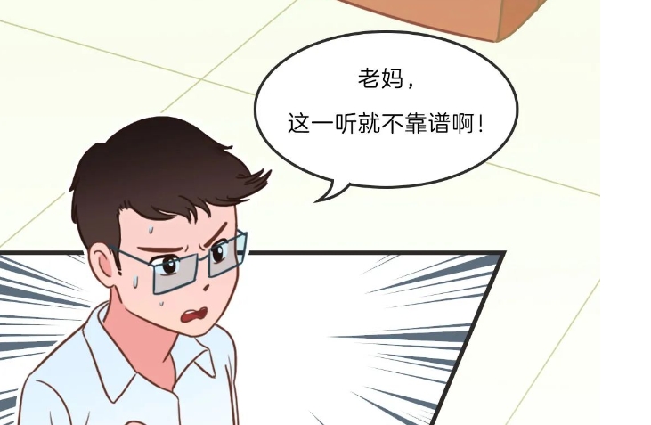 全国安全用药月 | 学会这几招，外行的我们也能轻松辨真假药&rarr;