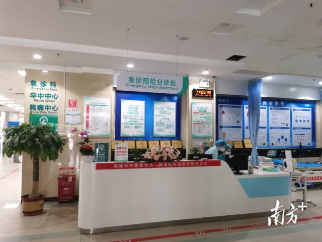 顺德&ldquo;国字号&rdquo;胸痛中心达14家，十镇街全覆盖