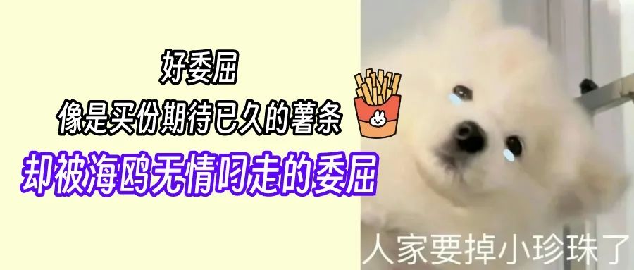 又被忽悠了！超市跟大妈抢回来的&ldquo;零添加&rdquo;纯牛奶，原来&hellip;&hellip;