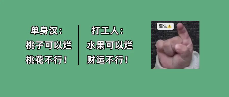 腐烂苹果的真菌含量超乎你想象！看完立马丢掉&hellip;&hellip;