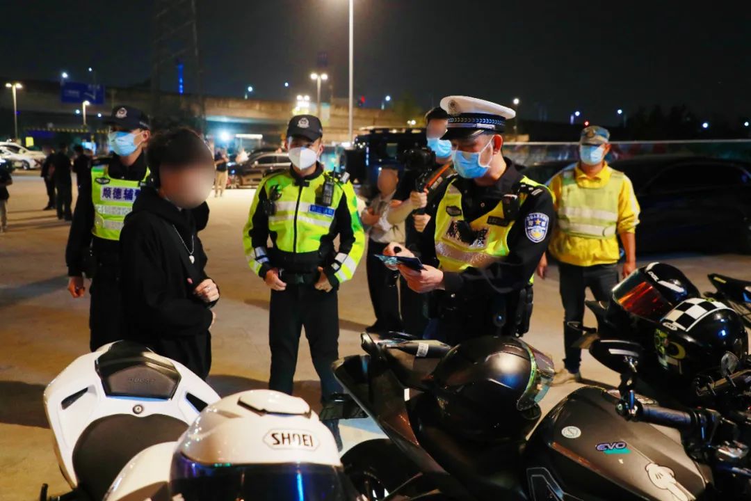 全市严查！这些行为严厉打击