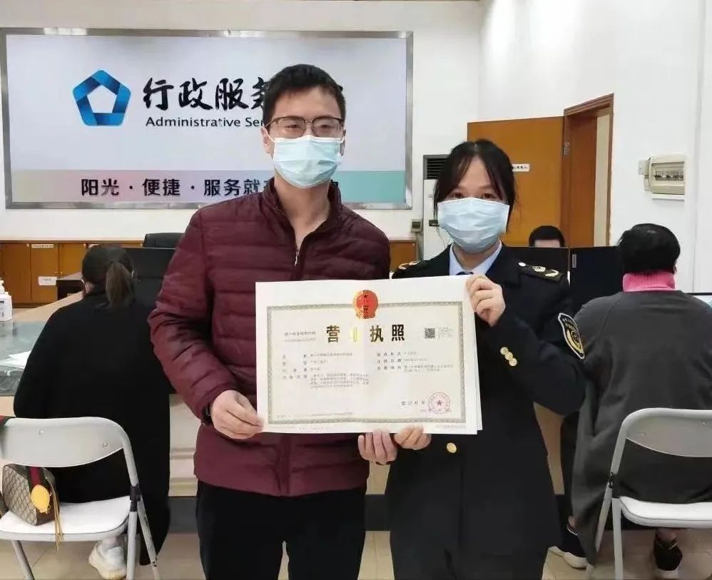 禅城新增近10万名&ldquo;老板&rdquo;，增速全市第一！主要集中在这些行业...丨禅城面对面