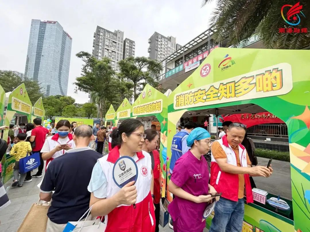 赶集去！南海&ldquo;文明实践益晒你&rdquo;惠民日来啦！14场活动进社区送服务