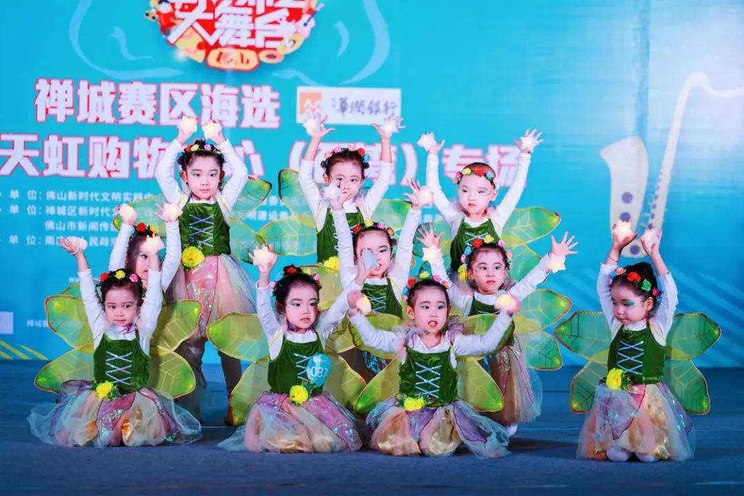弘扬新时代文明新风！&ldquo;品味佛山&rdquo;全民综艺大舞台才艺达人齐聚佛山