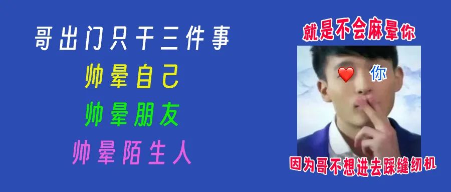一捂就晕的麻药，究竟有没有？