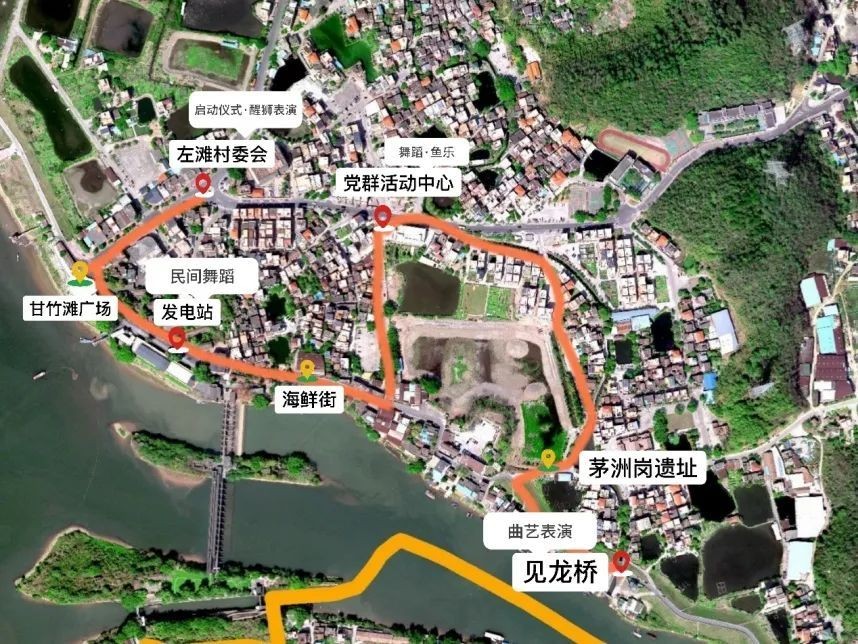 溯源千年文明篝火，龙江左滩桑园围酱鱼非遗文化节即将开幕