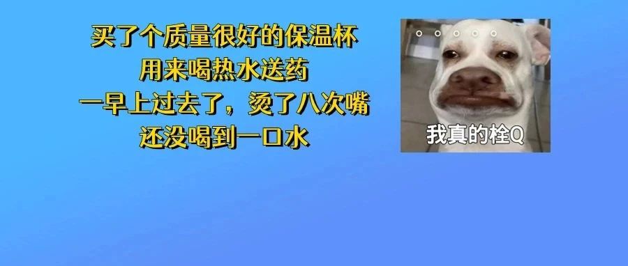 奥司他韦究竟是不是流感&ldquo;神药&rdquo;？如何正确使用？