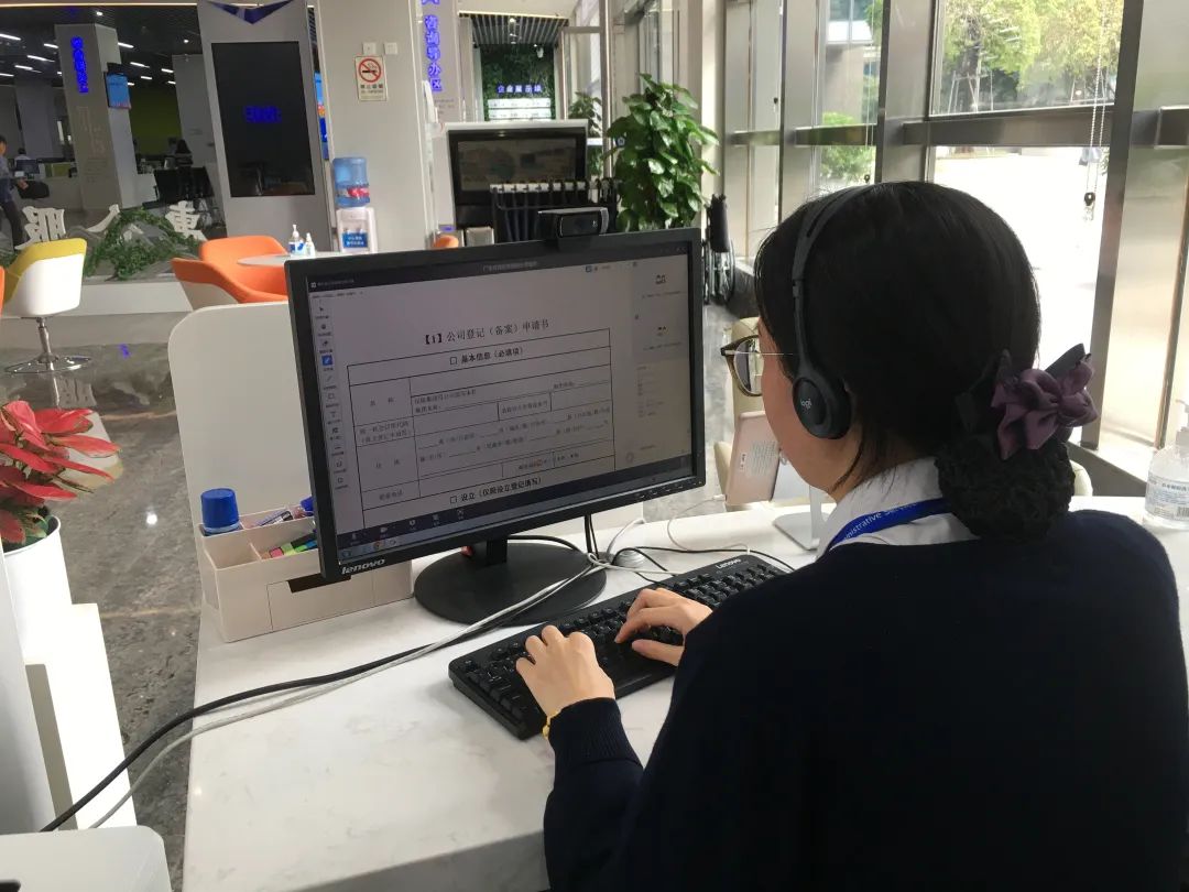 服务&ldquo;视频办&rdquo;！禅城实现足不出户就能&ldquo;面对面、一对一&rdquo;