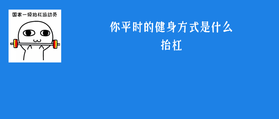 提醒！这个&ldquo;坑&rdquo;请勿跳！