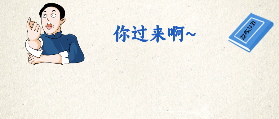 免费参加！快来报名！这个活动将在禅城区举行