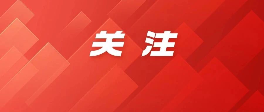 禅城区副区长孙近国到区市场监管局开展&ldquo;督、评、点、促&rdquo;活动