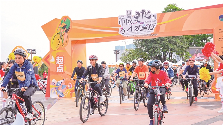 制造美丽&ldquo;骑&rdquo;遇 吸引人才&ldquo;悦来&rdquo;