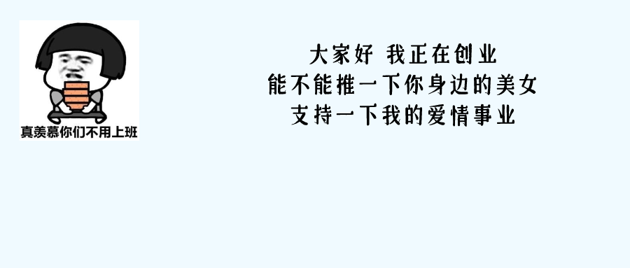 在禅城，你离成为老板，可能只差这个&ldquo;一表通&rdquo;&hellip;&hellip;