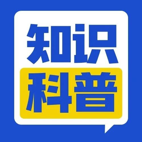 &ldquo;青出于蓝而胜于蓝&rdquo;的破壁灵芝孢子粉，你了解多少？