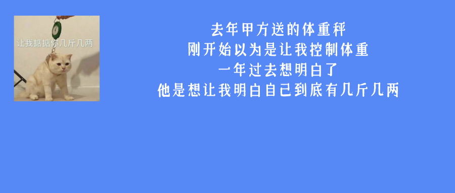 突击检查！禅城两家酒楼涉嫌使用不合格计量器具