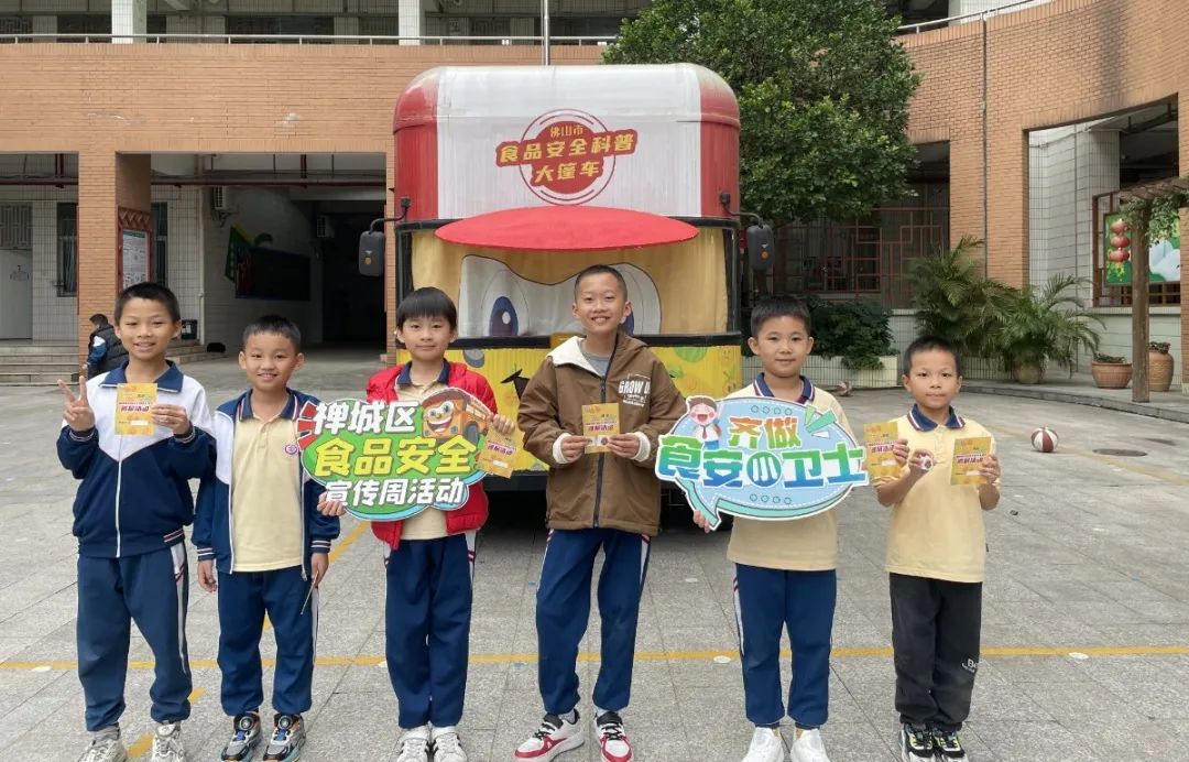 嘟！嘟！嘟！快上车！&ldquo;大篷车&rdquo;开到禅城区人民路小学咯~
