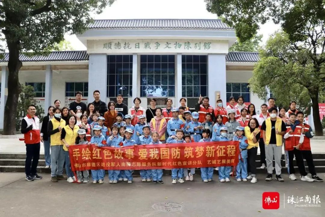 一场别开生面的国防教育活动在西海抗日烈士陵园举行