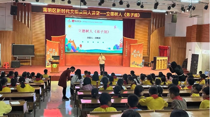 新时代文明实践 | 小熊电器、美的、伊之密&hellip;&hellip;这些企业将试点先行！