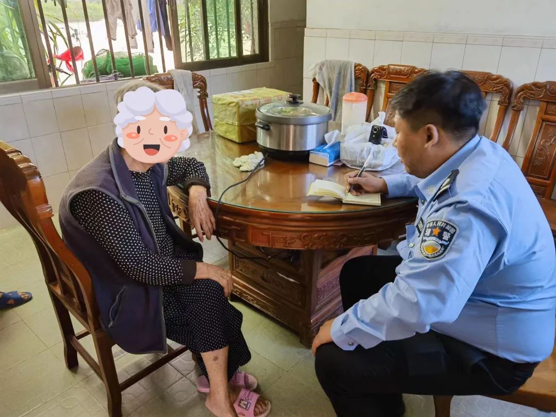 全民反诈 | &ldquo;乖孙&rdquo;被抓？杏坛一阿婆给&ldquo;关系人&rdquo;送钱，没想到&hellip;&hellip;
